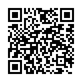 qrcode:http://www.moldavie.fr/2097