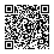 qrcode:http://www.moldavie.fr/-Liens-.html