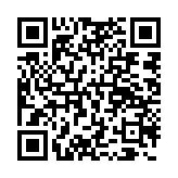 qrcode:http://www.moldavie.fr/2639