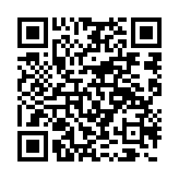 qrcode:http://www.moldavie.fr/2008