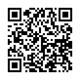 qrcode:http://www.moldavie.fr/1980