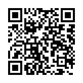 qrcode:http://www.moldavie.fr/2555
