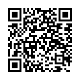 qrcode:http://www.moldavie.fr/1236