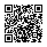 qrcode:http://www.moldavie.fr/640