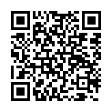 qrcode:http://www.moldavie.fr/2616