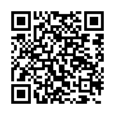 qrcode:http://www.moldavie.fr/1982