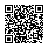 qrcode:http://www.moldavie.fr/3072