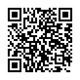 qrcode:http://www.moldavie.fr/1925