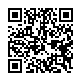 qrcode:http://www.moldavie.fr/3390