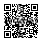 qrcode:http://www.moldavie.fr/3393