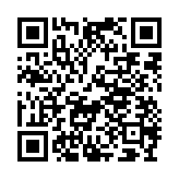 qrcode:http://www.moldavie.fr/995