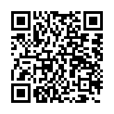 qrcode:http://www.moldavie.fr/1555