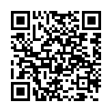 qrcode:http://www.moldavie.fr/3630