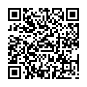 qrcode:http://www.moldavie.fr/-COVID-19-.html
