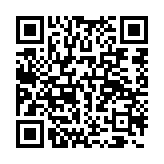 qrcode:http://www.moldavie.fr/2132