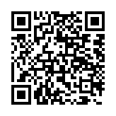 qrcode:http://www.moldavie.fr/1975