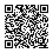 qrcode:http://www.moldavie.fr/-Science-.html