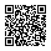 qrcode:http://www.moldavie.fr/2687