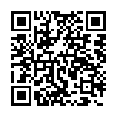 qrcode:http://www.moldavie.fr/2515