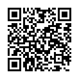 qrcode:http://www.moldavie.fr/2047