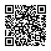 qrcode:http://www.moldavie.fr/2316