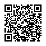 qrcode:http://www.moldavie.fr/577