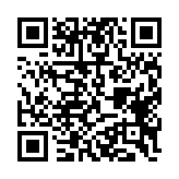 qrcode:http://www.moldavie.fr/2460
