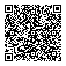 qrcode:http://www.moldavie.fr/-Concours-Mon-professeur-de-francais-mon-heros-.html