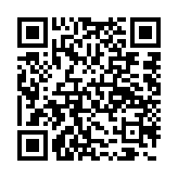 qrcode:http://www.moldavie.fr/1175