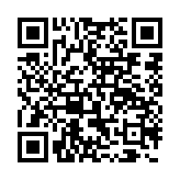 qrcode:http://www.moldavie.fr/1993