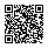 qrcode:http://www.moldavie.fr/1998
