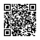 qrcode:http://www.moldavie.fr/3083