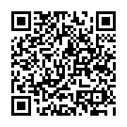 qrcode:https://www.moldavie.fr/-Edition-2023-.html