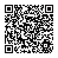 qrcode:https://www.moldavie.fr/-Lettre-d-information-.html