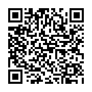 qrcode:https://www.moldavie.fr/-Fourre-tout-.html