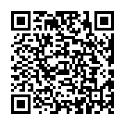 qrcode:https://www.moldavie.fr/-Education-.html