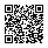 qrcode:https://www.moldavie.fr/1275