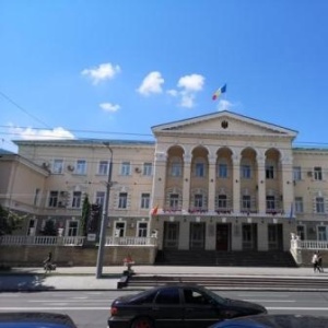 Ministère de l'Intérieur, Chisinau