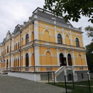 Manoir Manuc Bei