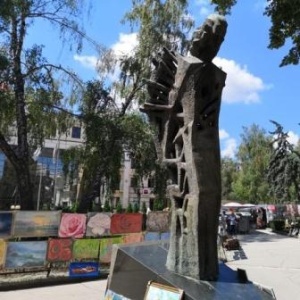 Statue à Mihai Eminescu