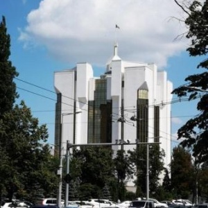 Présidence de la République de Moldavie